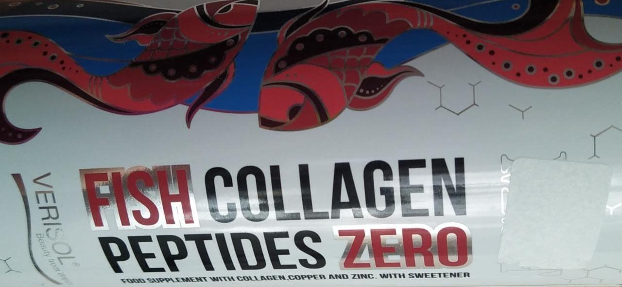 Фото - Fish collagen peptides zero MST
