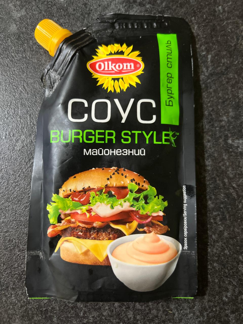 Фото - Соус майонезний Burger Style Olkom