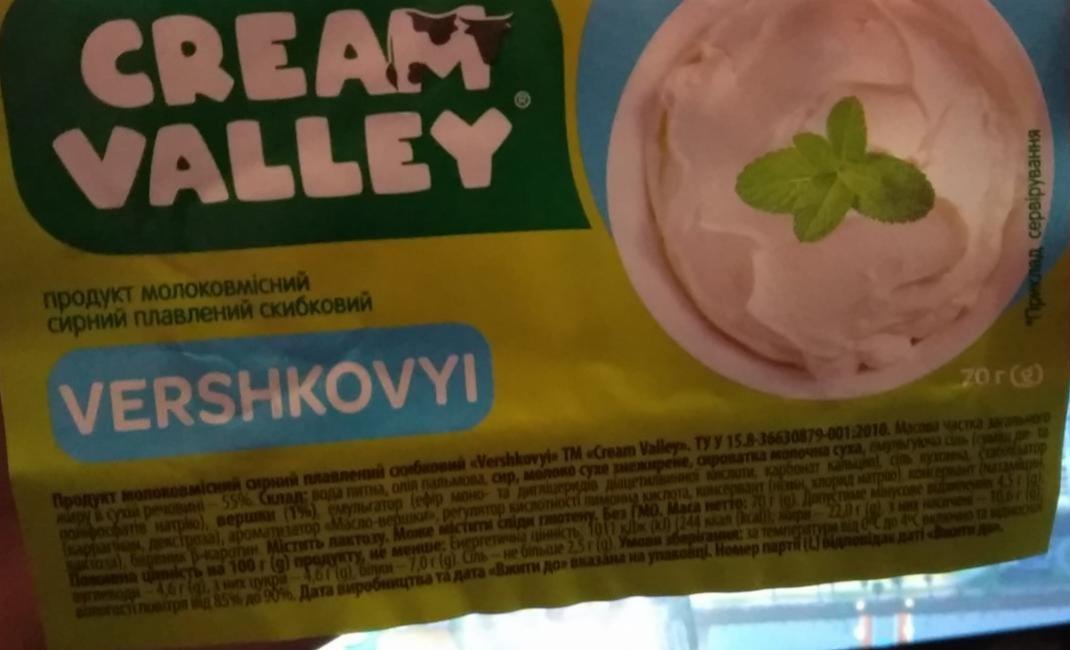 Фото - Продукт молоковмісний сирний плавлений скибковий Вершковий Cream Valley