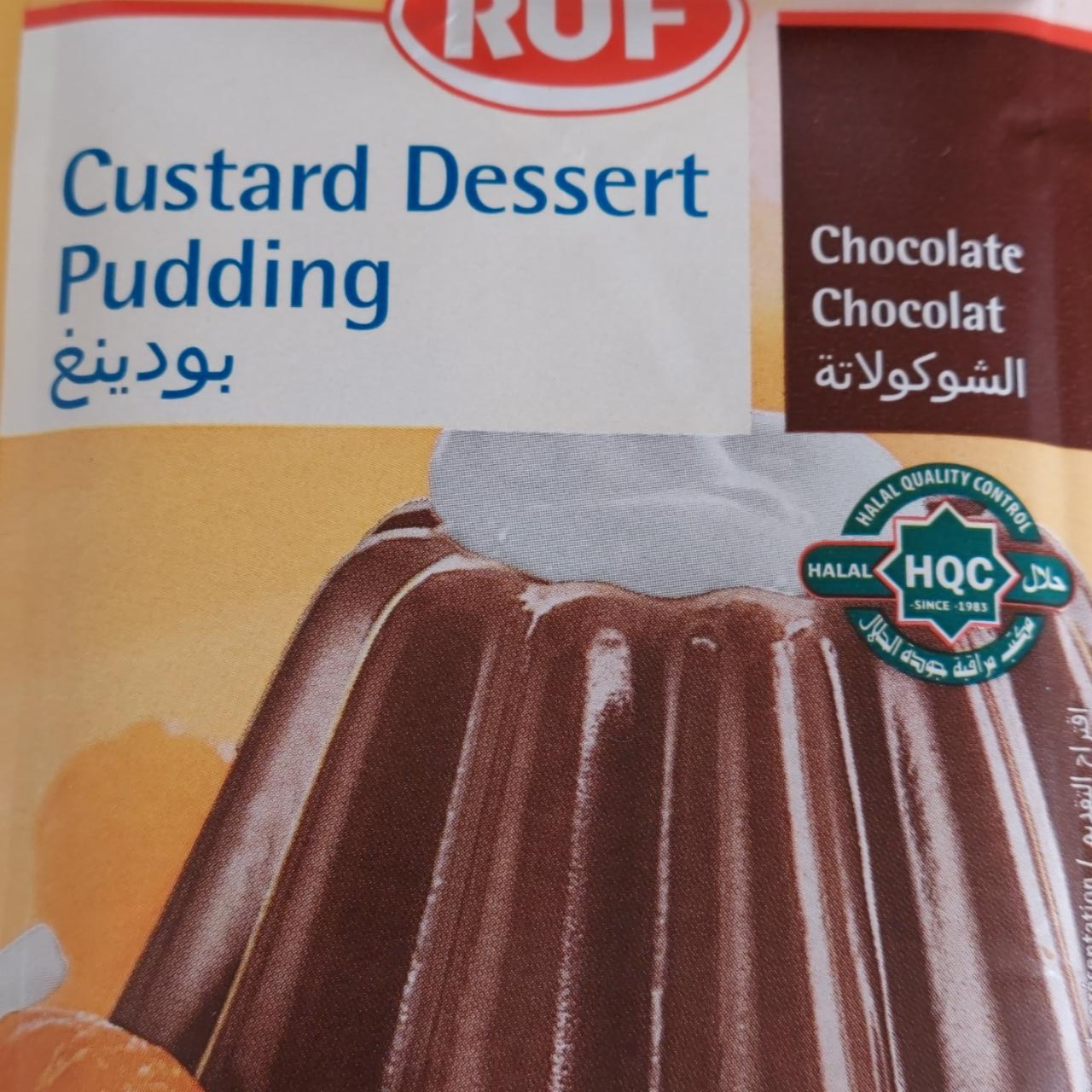 Фото - Custard dessert pudding chocolate RUF