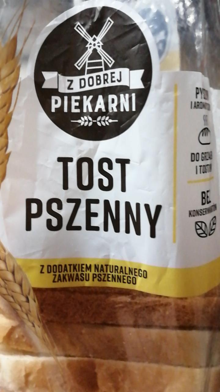 Фото - Тости пшеничні Z Dobrej Piekarni