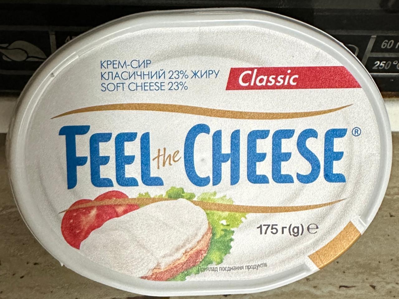 Фото - Крем-сир класичний 23% Feel The Cheese