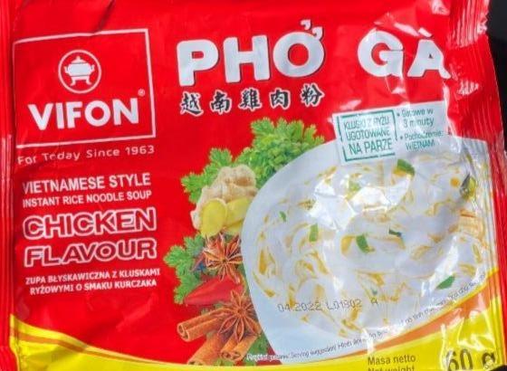 Фото - Суп В'єтнамський Pho Ga зі смаком курки Vifon