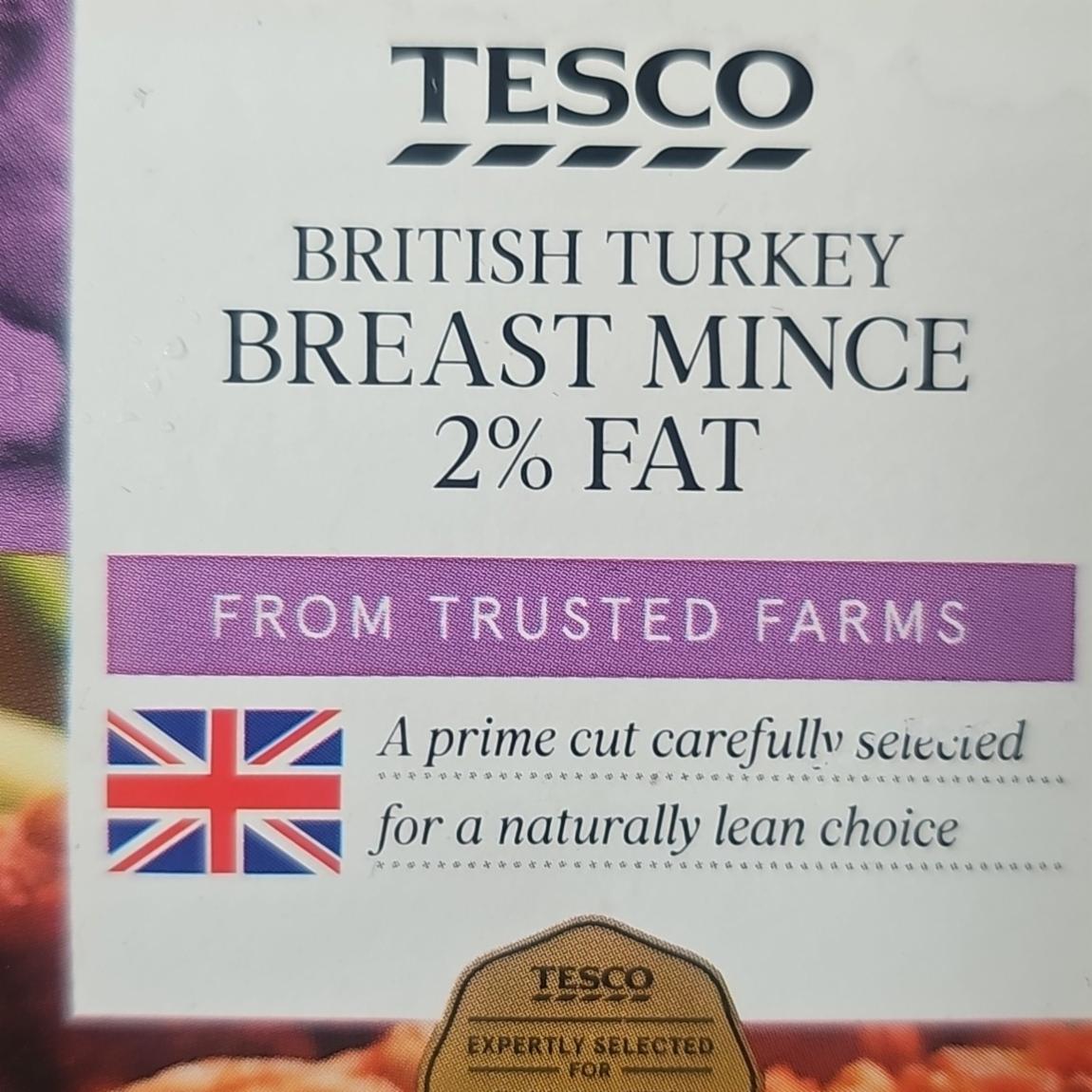 Фото - British Turkey Breast Mince 2% Fat Tesco