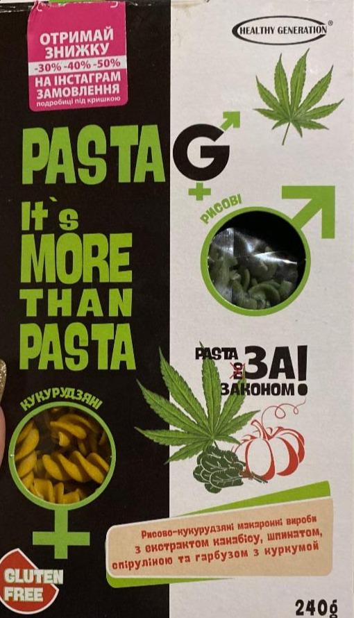 Фото - Безглютенові рисово-кукурудзяні макарони Pasta G Healthy Generation