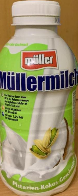 Фото - Молочний ароматизований напій Mullermilch Müller
