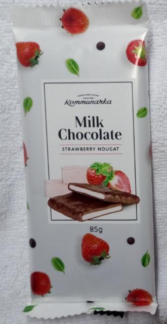 Фото - молочний шоколад з полуничною нугою milk chocolate with strawberry nougat Комунарка