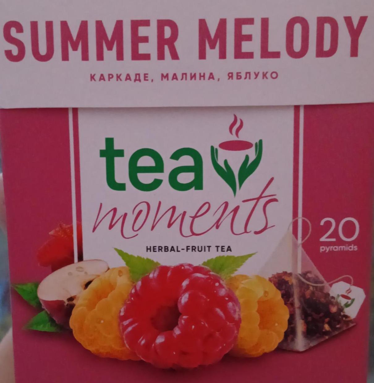 Фото - Чай з суданської троянди Summer Melody каркаде, малина, яблуко Tea Moments