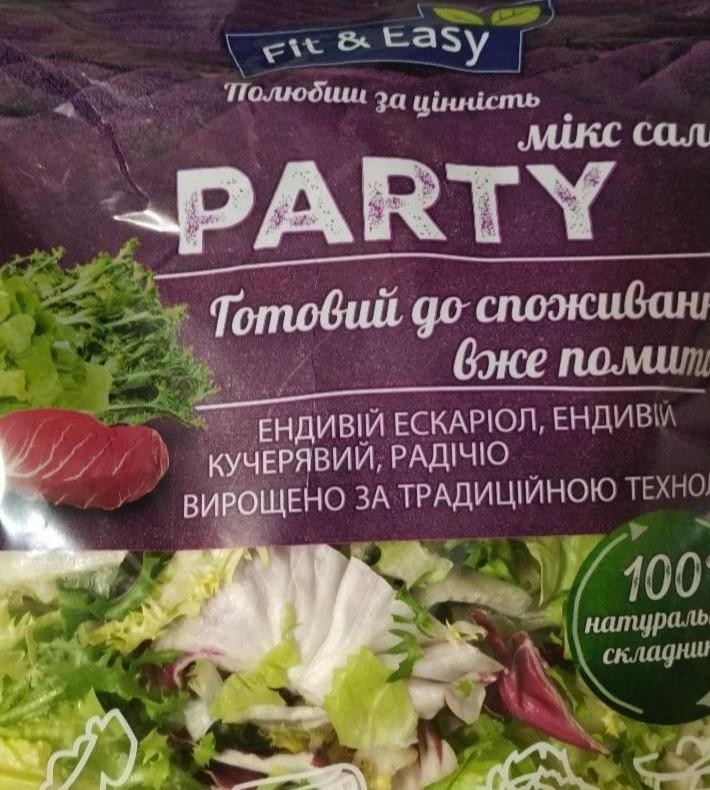 Фото - Мікс салатів Party Mix Fit&Easy
