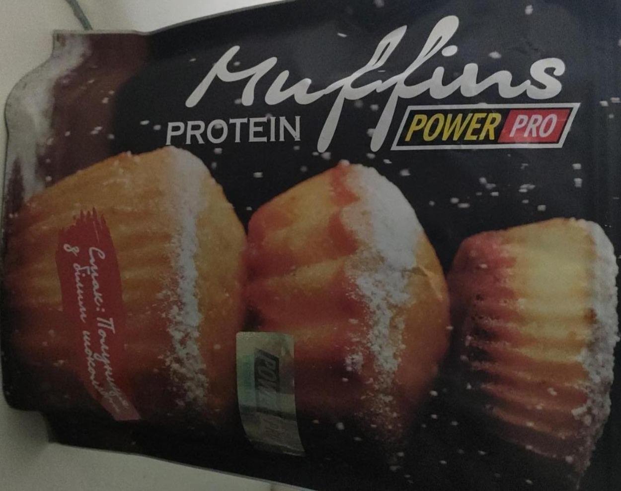 Фото - Протеїнова суміш для приготування мафінів Muffins полуниця з білим шоколадом Power Pro