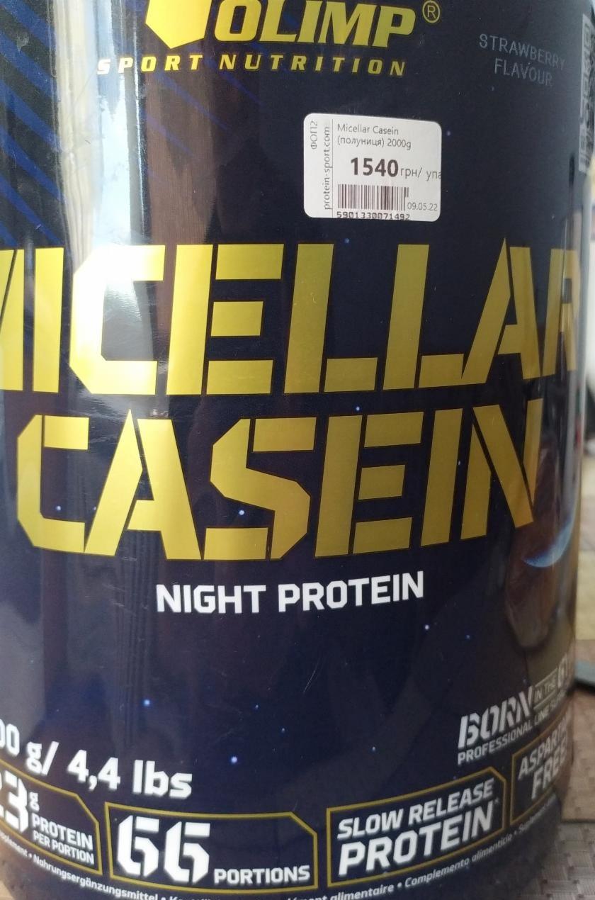 Фото - Micellar casein night protein Olimp sport nutrition 