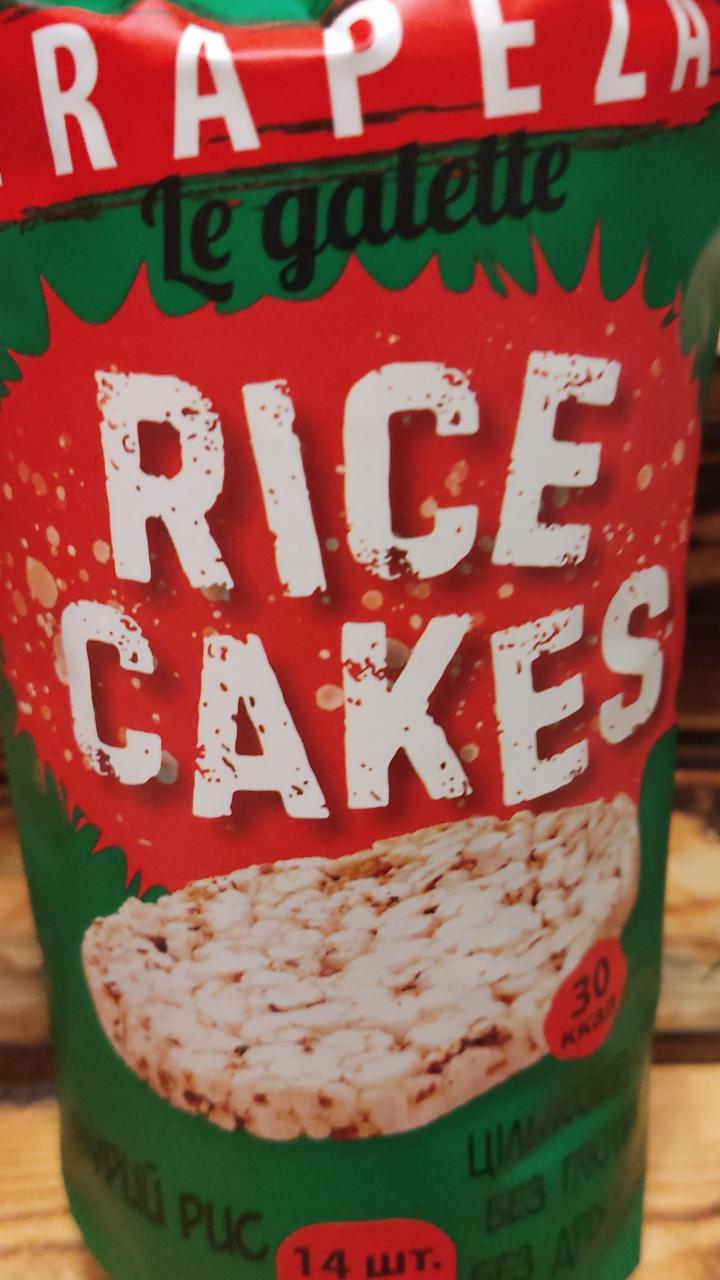 Фото - Хлібці з бурого рису Rice Cakes Trapeza