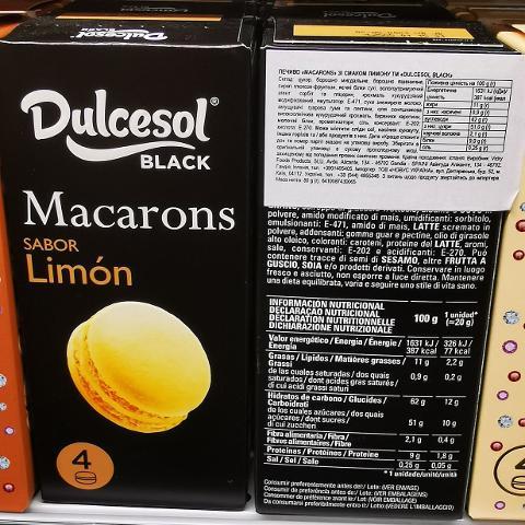 Фото - Печиво Macarons лимон Dulcesol Black Limon