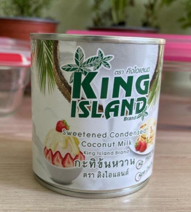 Фото - Згущене кокосове молоко з цукром King Island