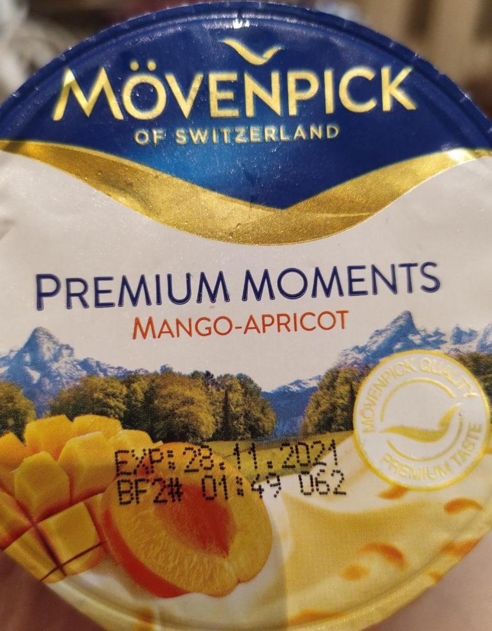Фото - Йогурт манго-абрикос Premium Moments 5% Мовенпік Mövenpick