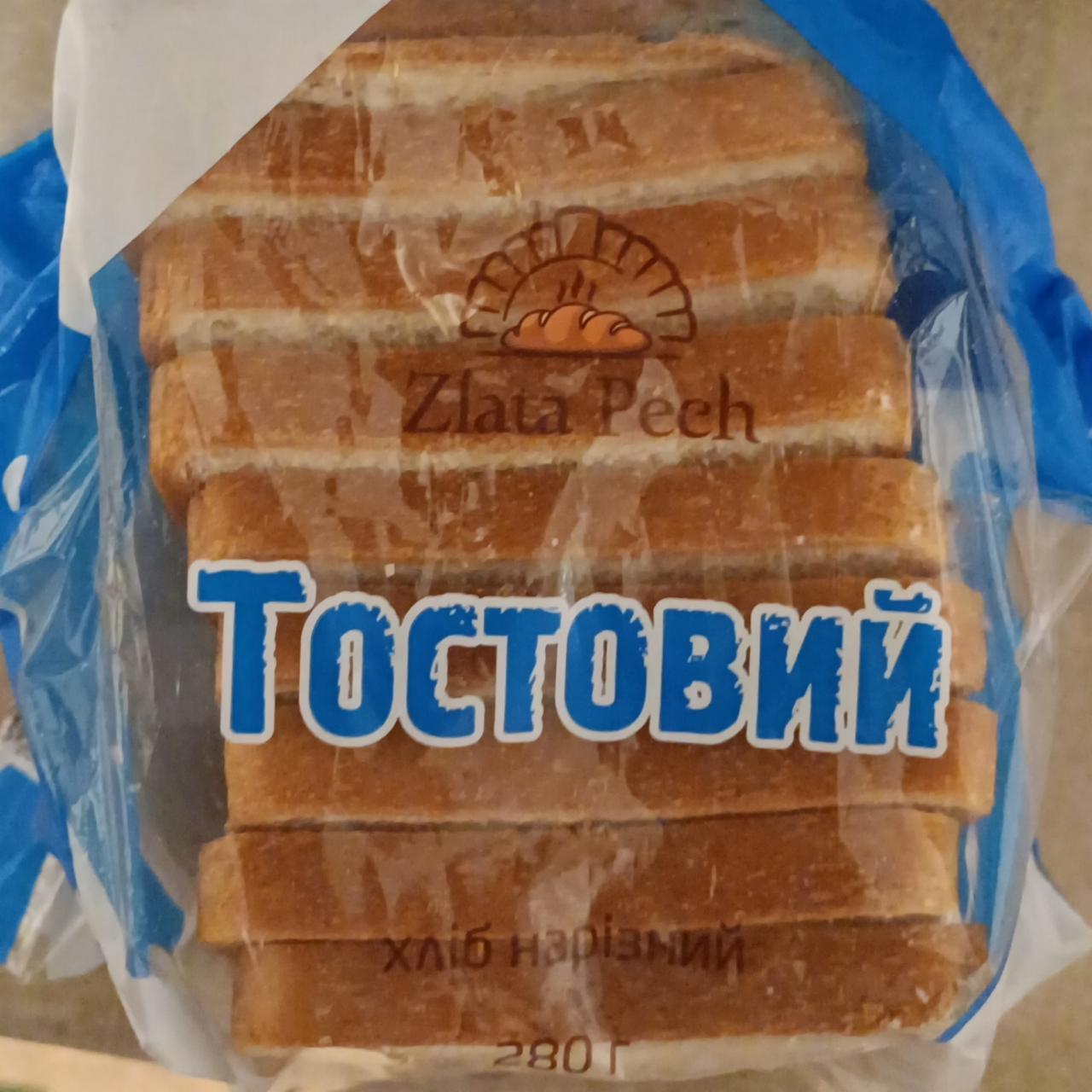 Фото - Хліб нарізний Тостовий Zlata Pech