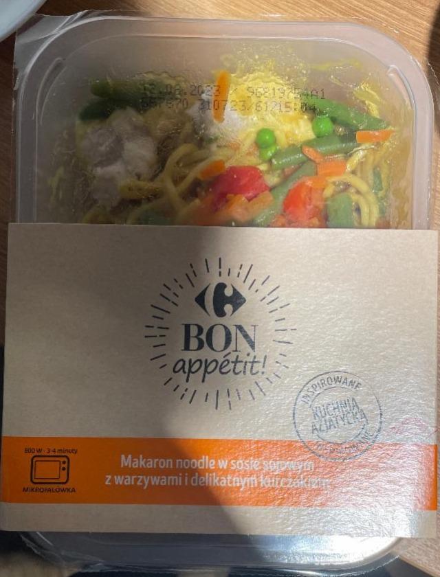 Фото - Макарони з куркою і овочами Bon Appetit Carrefour