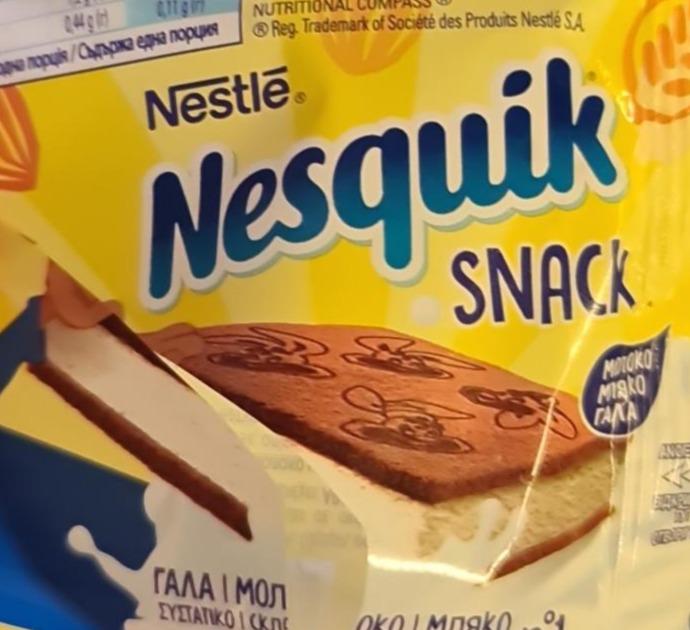Фото - Кондитерський виріб Nesguik Snack Nestlé