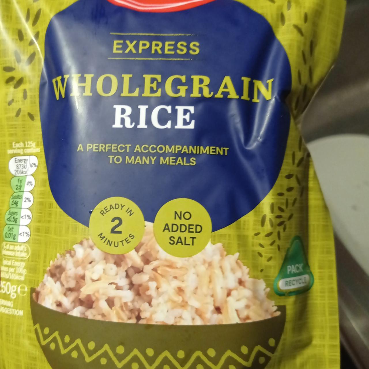 Фото - Рис цільнозерновий Express Wholegrain Rice Supervalu