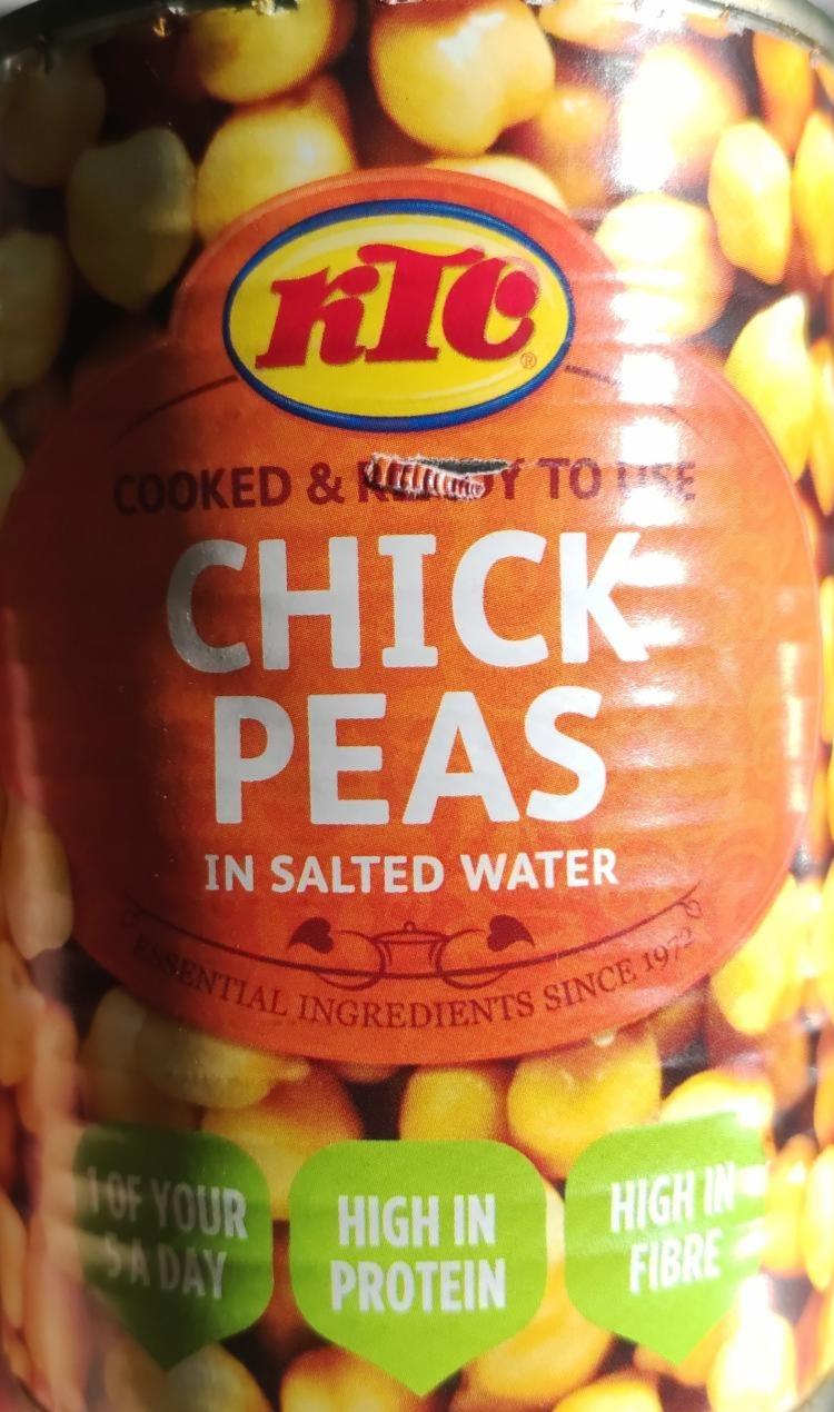 Фото - Нут горошок в солоній воді Chick peas KTC