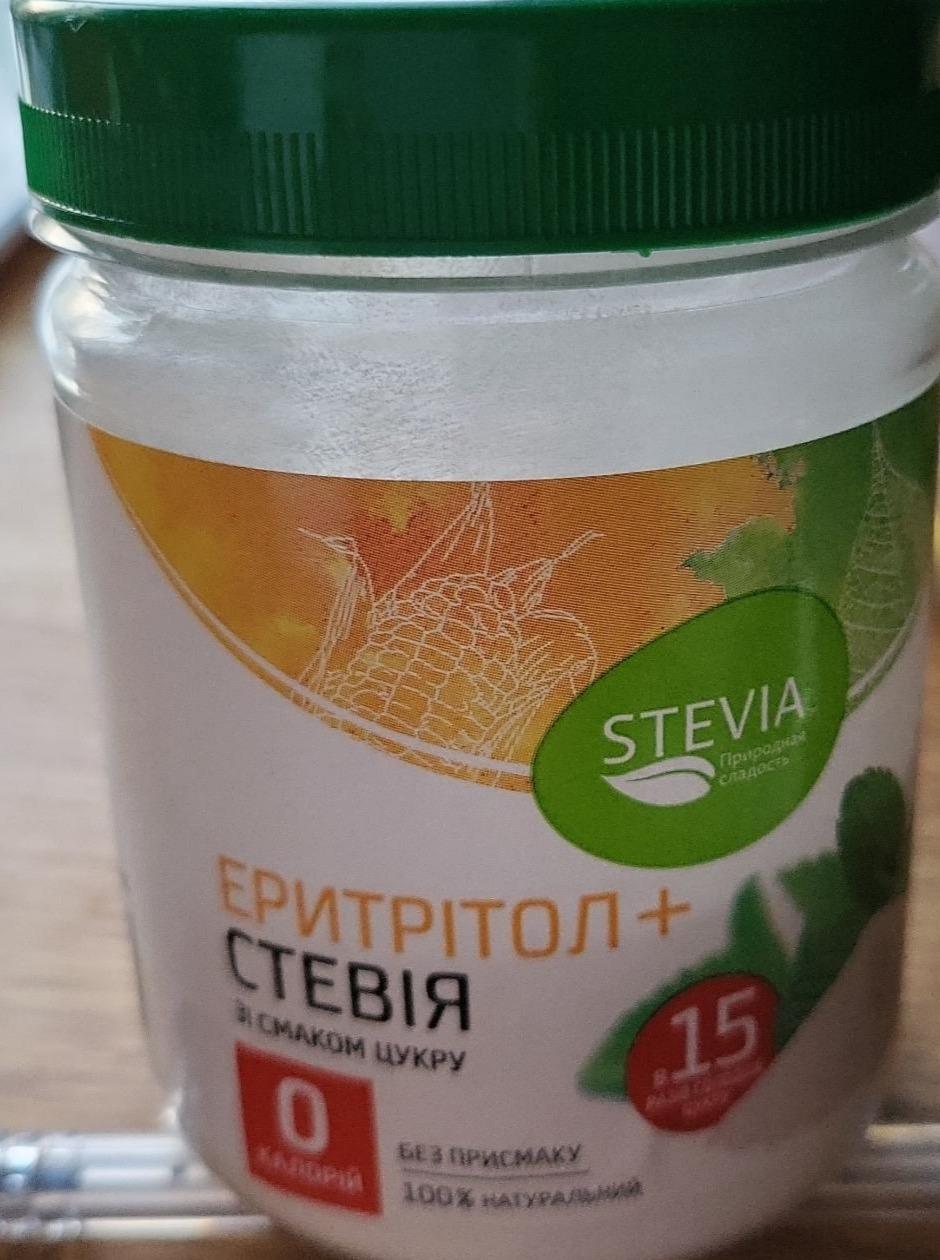 Фото - Добавка дієтична Солодкий екстракт з листя стевії Стевія+ерітрітол Stevia