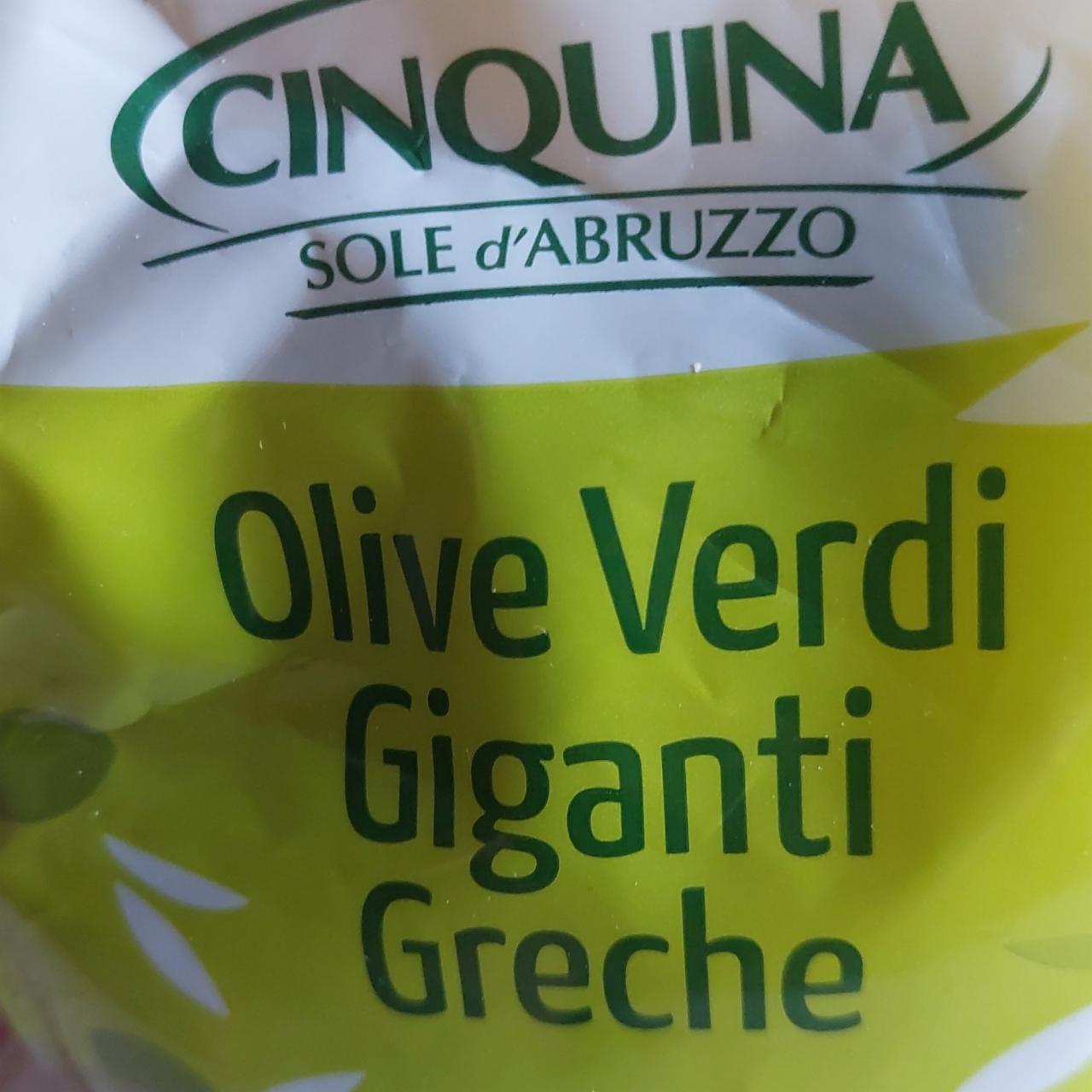 Фото - Оливки зелені з кісточкою Olive Verdi Giganti Greche Cinquina