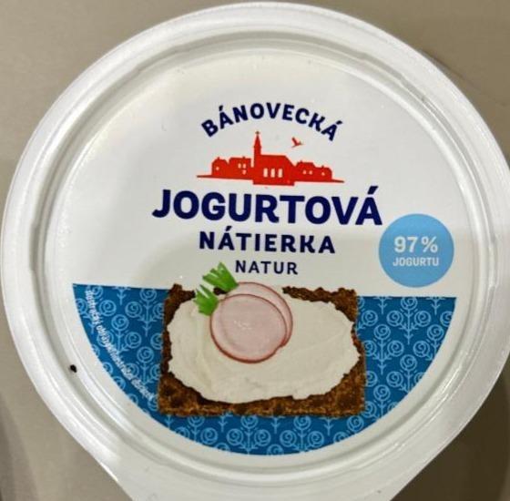 Фото - Натуральний йогурт Bánovecká