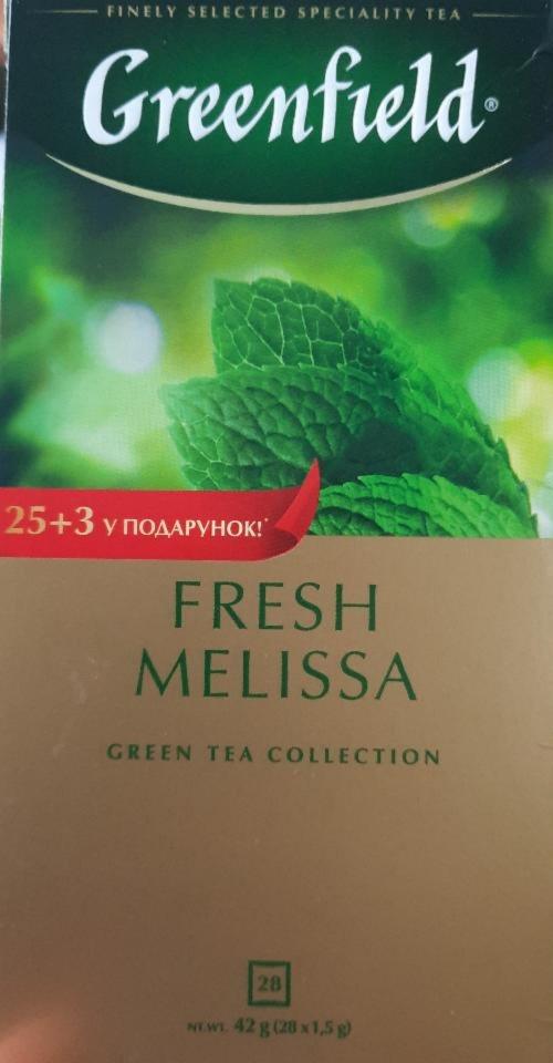 Фото - Чай зелений з мелісою Greenfield