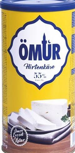 Фото - Фета в розсолі пастушого сиру 55% Ömür