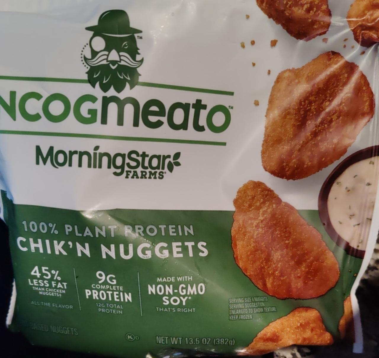 Фото - 100% plant protein chik´n nuggets Incogmeato