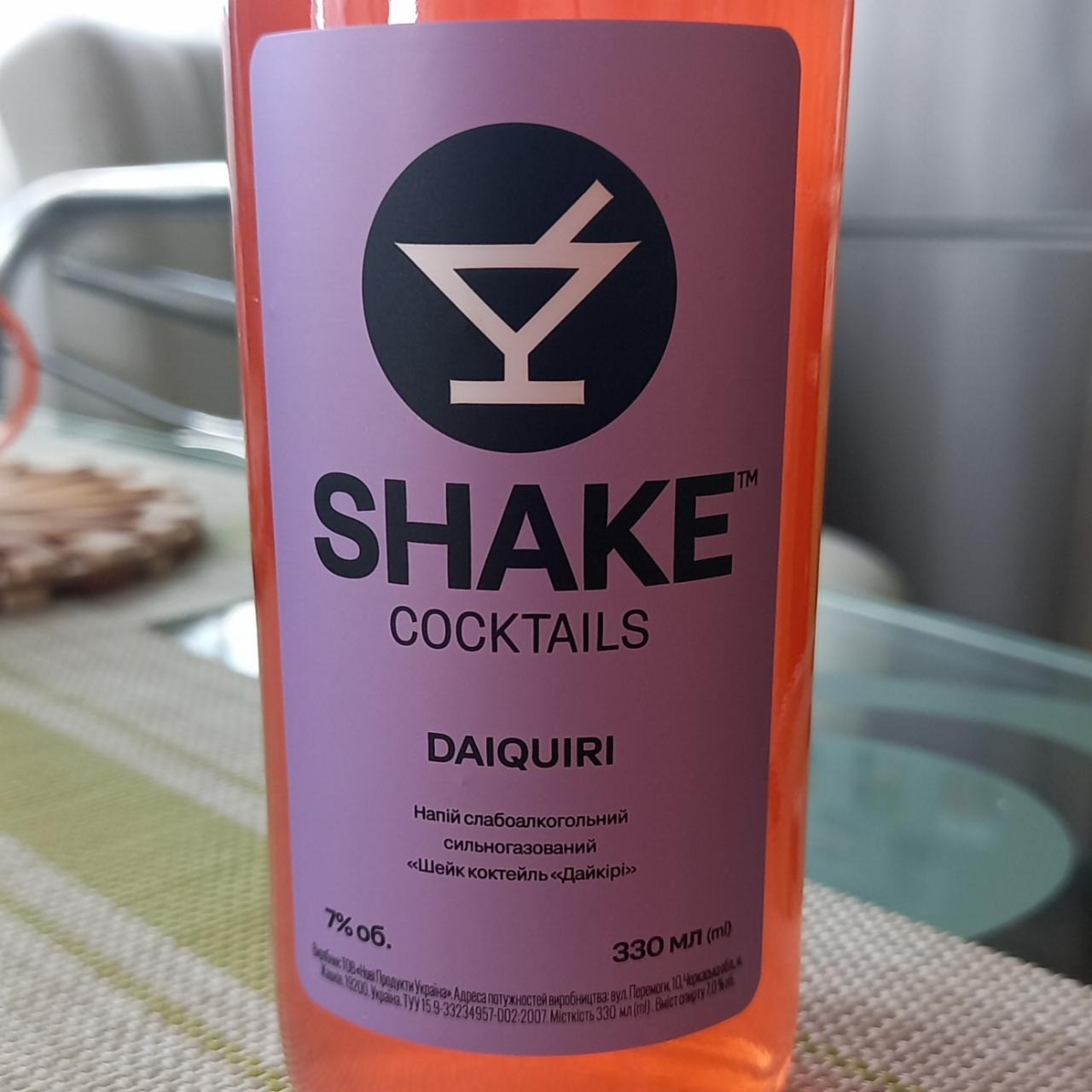 Фото - Напій слабоалкогольний сильногазований Дайкірі Shake