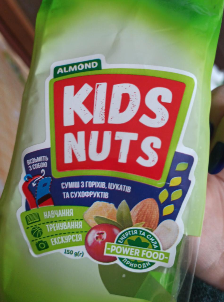 Фото - Суміш горіхів і сухофруктів Kids Nuts Almond