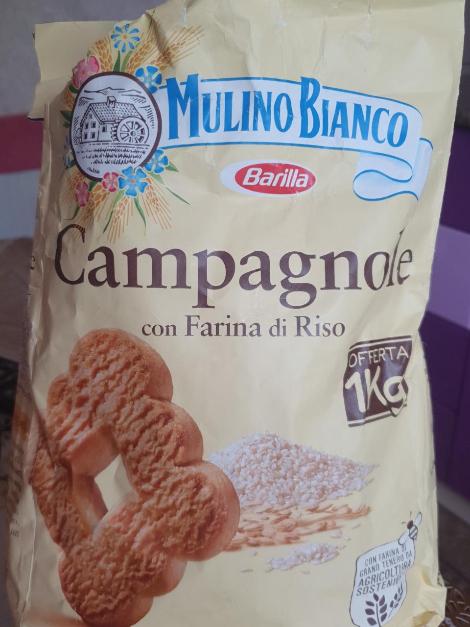 Фото - Печиво пісочне з рисовим борошном Campagnole