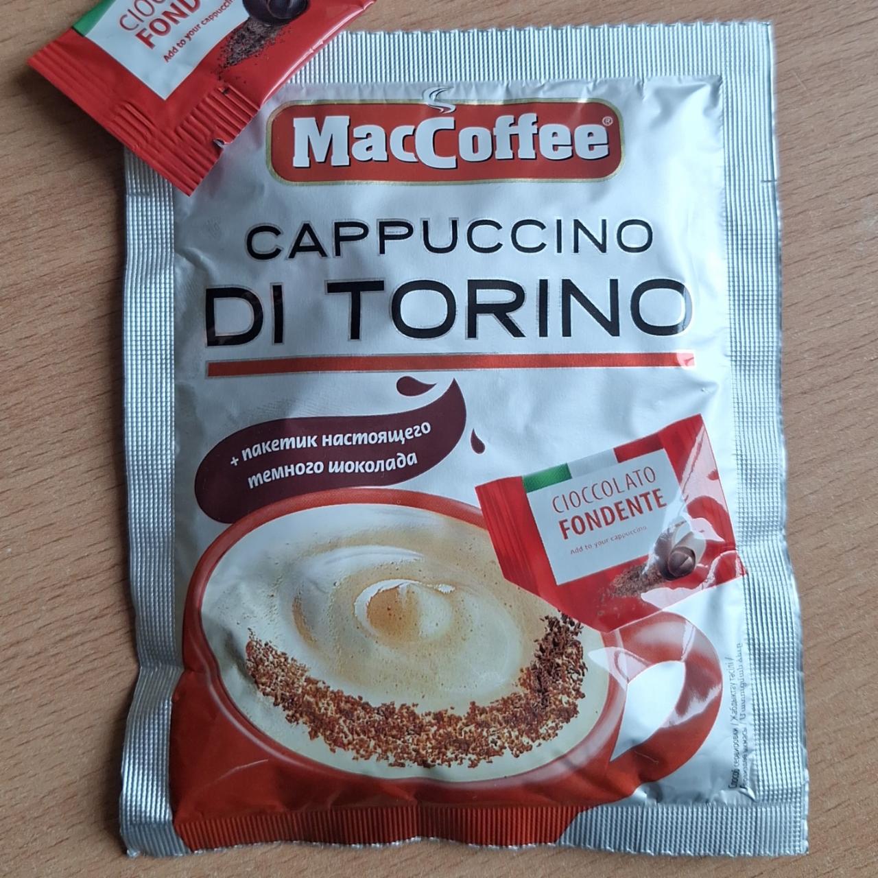 Фото - Напій кавовий розчинний 3 в 1 з темним шоколадом Cappuccino di Torino MacCoffee
