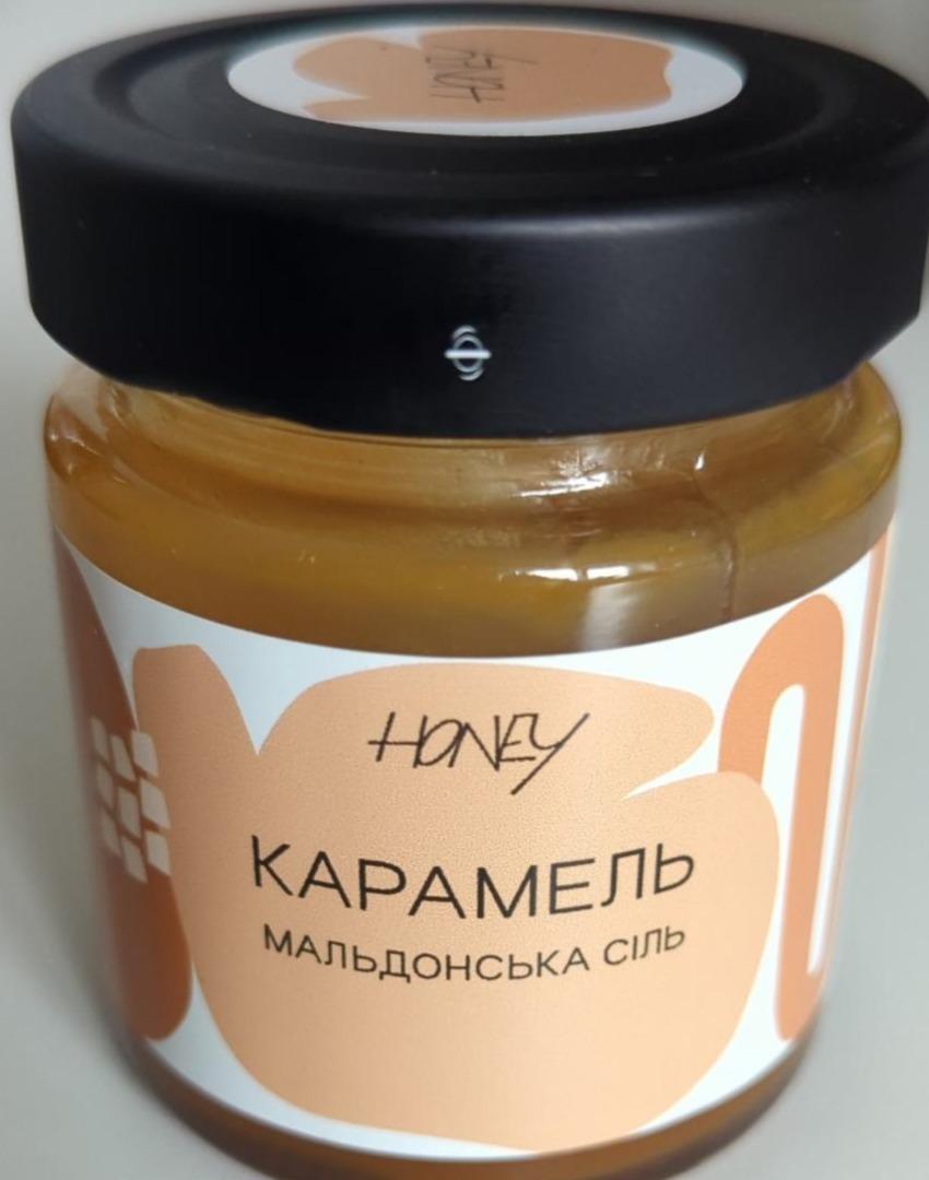 Фото - Карамель солона Мальдонська сіль Honey