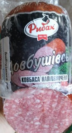 Фото - Довбушівська ковбаса напівкопчена першого сорту Рибак