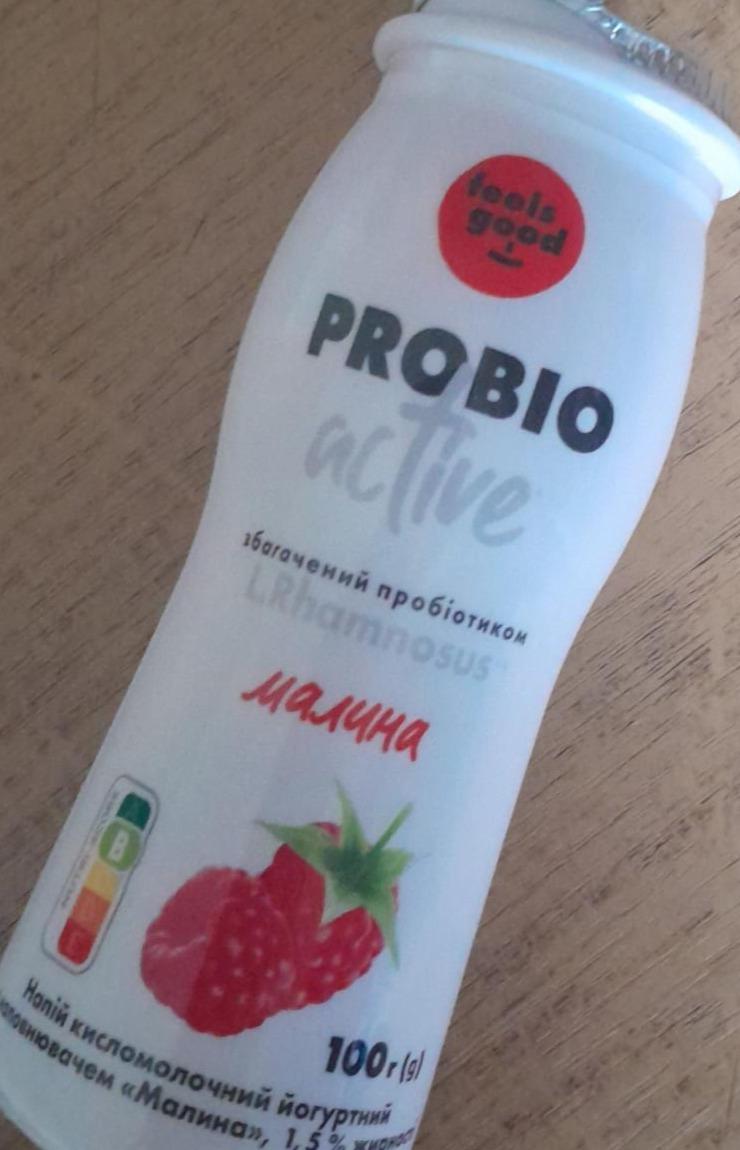 Фото - Напій кисломолочний йогуртний Probio Active збагачений пробіотиком Малина Feels Good
