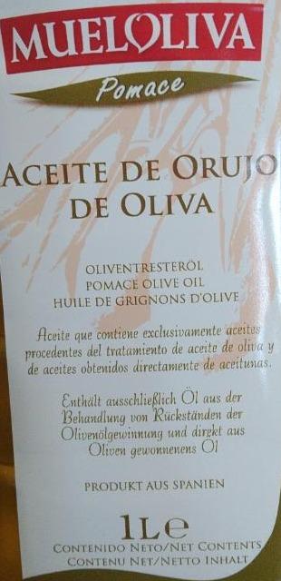 Фото - Оливкова олія Olive Pomace Oil Olitalia