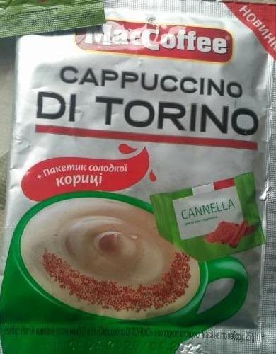 Фото - Напій кавовий розчинний 3 в 1 Капучіно Cappuccino Di Torino з корицею MacCoffee