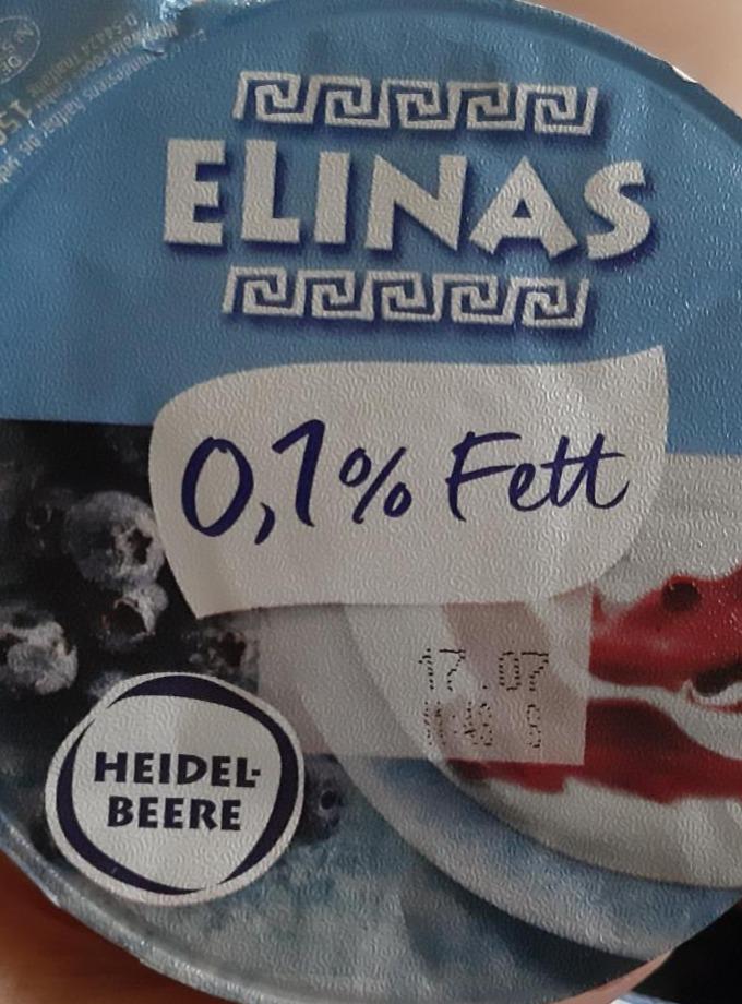 Фото - Світлий йогурт Грецька чорниця 0.1% жиру Elinas