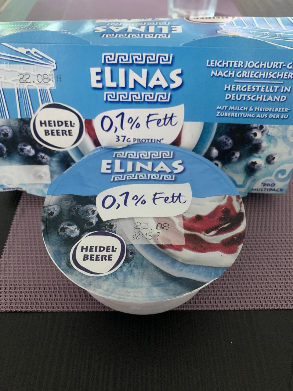 Фото - Світлий йогурт Грецька чорниця 0.1% жиру Elinas