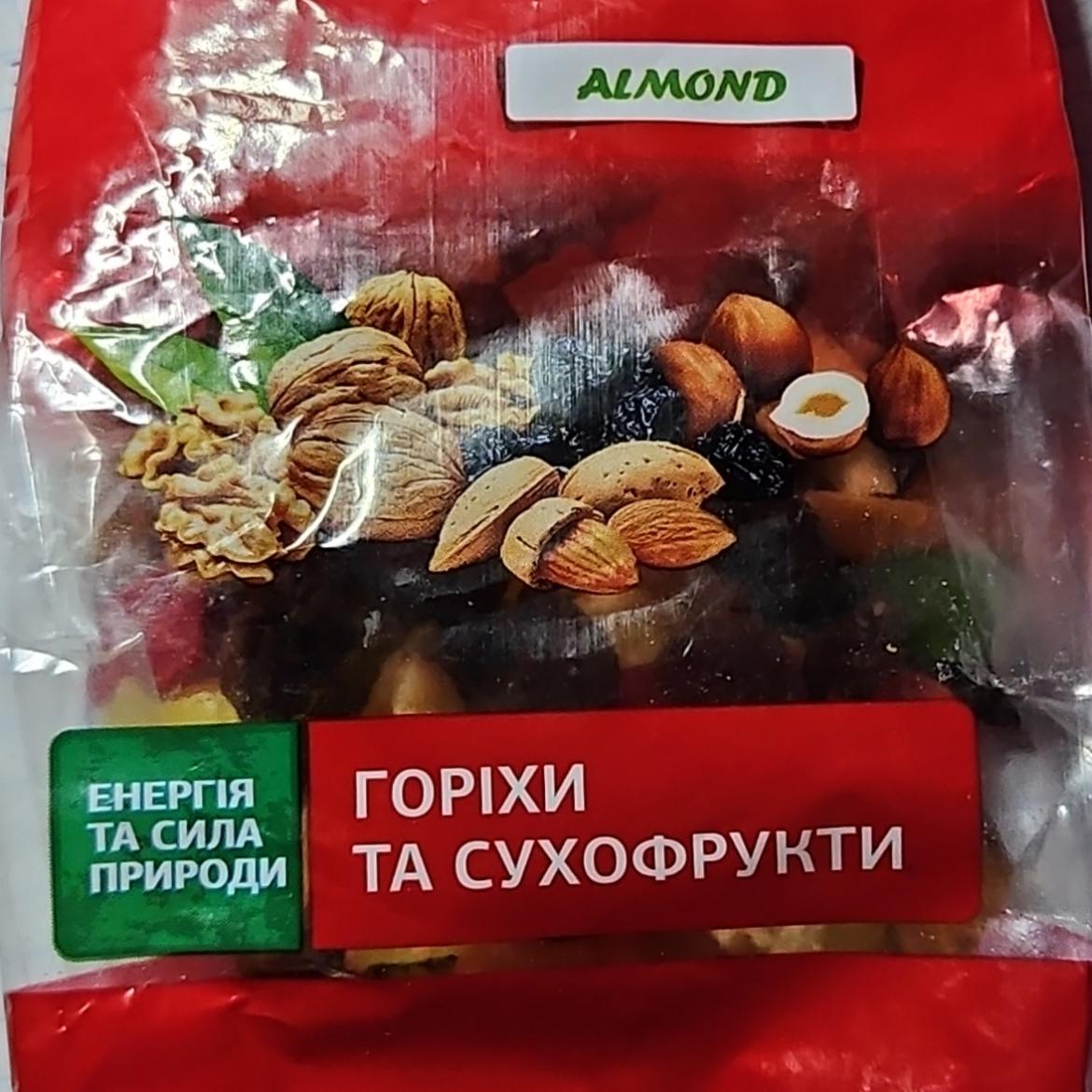 Фото - Суміш горіхів і сухофруктів Almond
