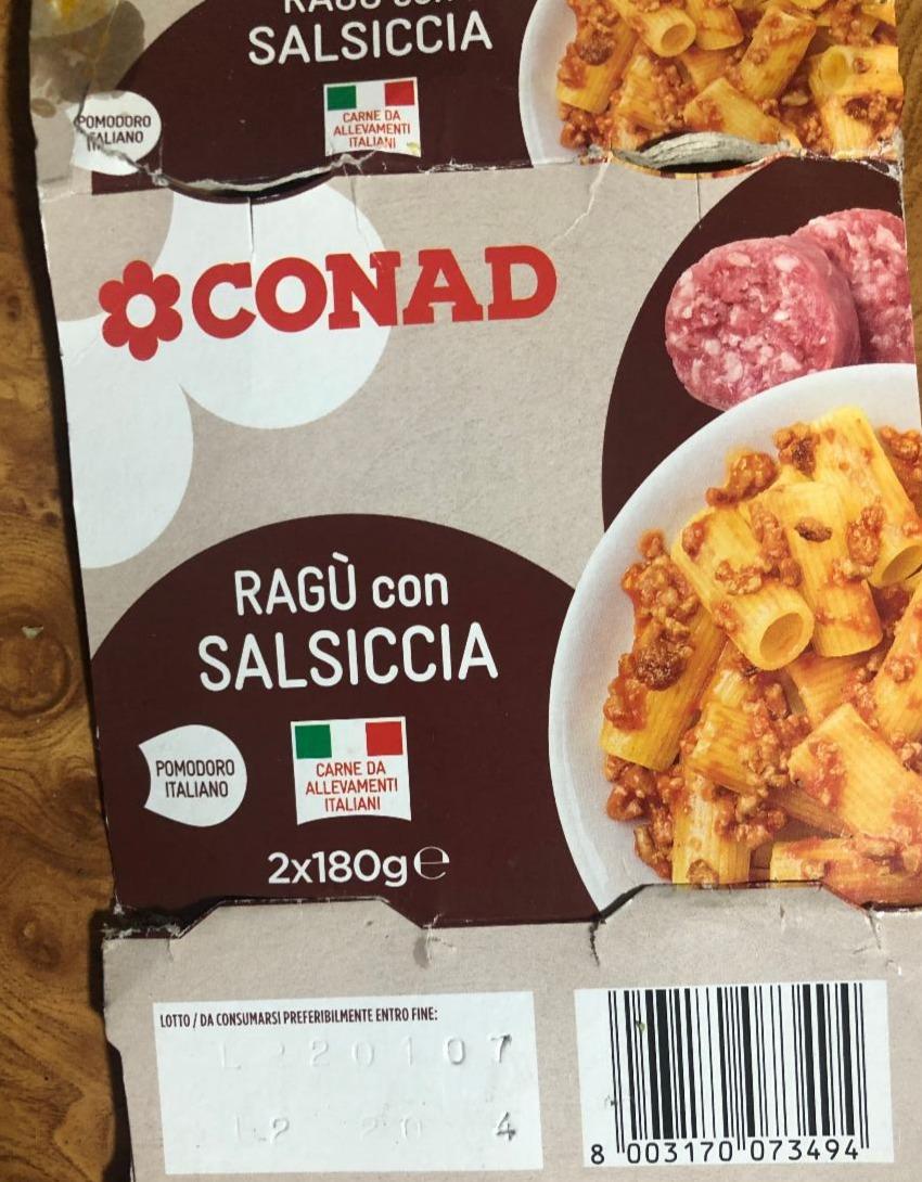 Фото - Ragù con salsiccia Conad