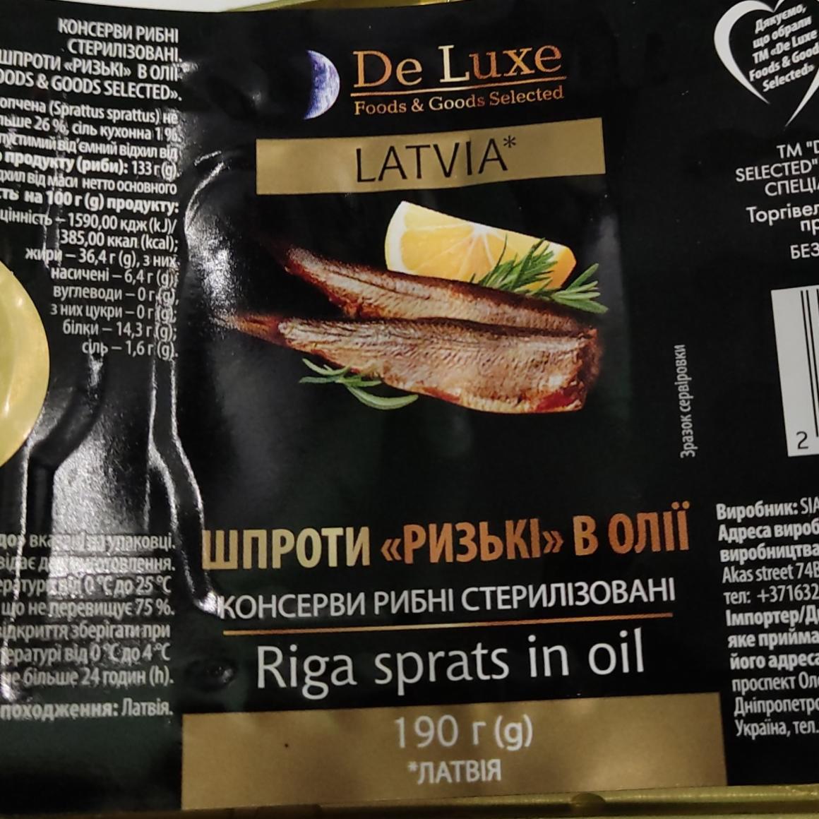 Фото - Шпроти в олії Ризькі Latvia De Luxe