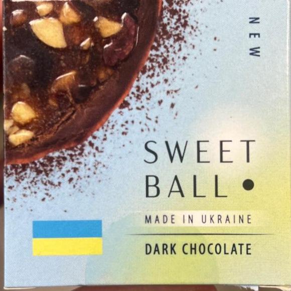Фото - Цукерка Dark Chocolate Sweet Ball Шоконат Choconut