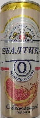 Фото - Пиво спеціальне 0.5% безалкогольне пастеризоване Грейпфрут Baltika