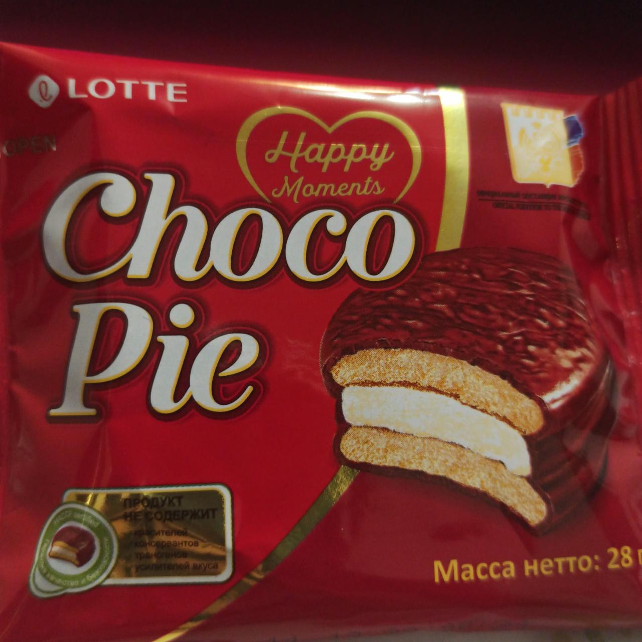 Фото - Печиво прошароване глазуроване Choco Pie Lotte