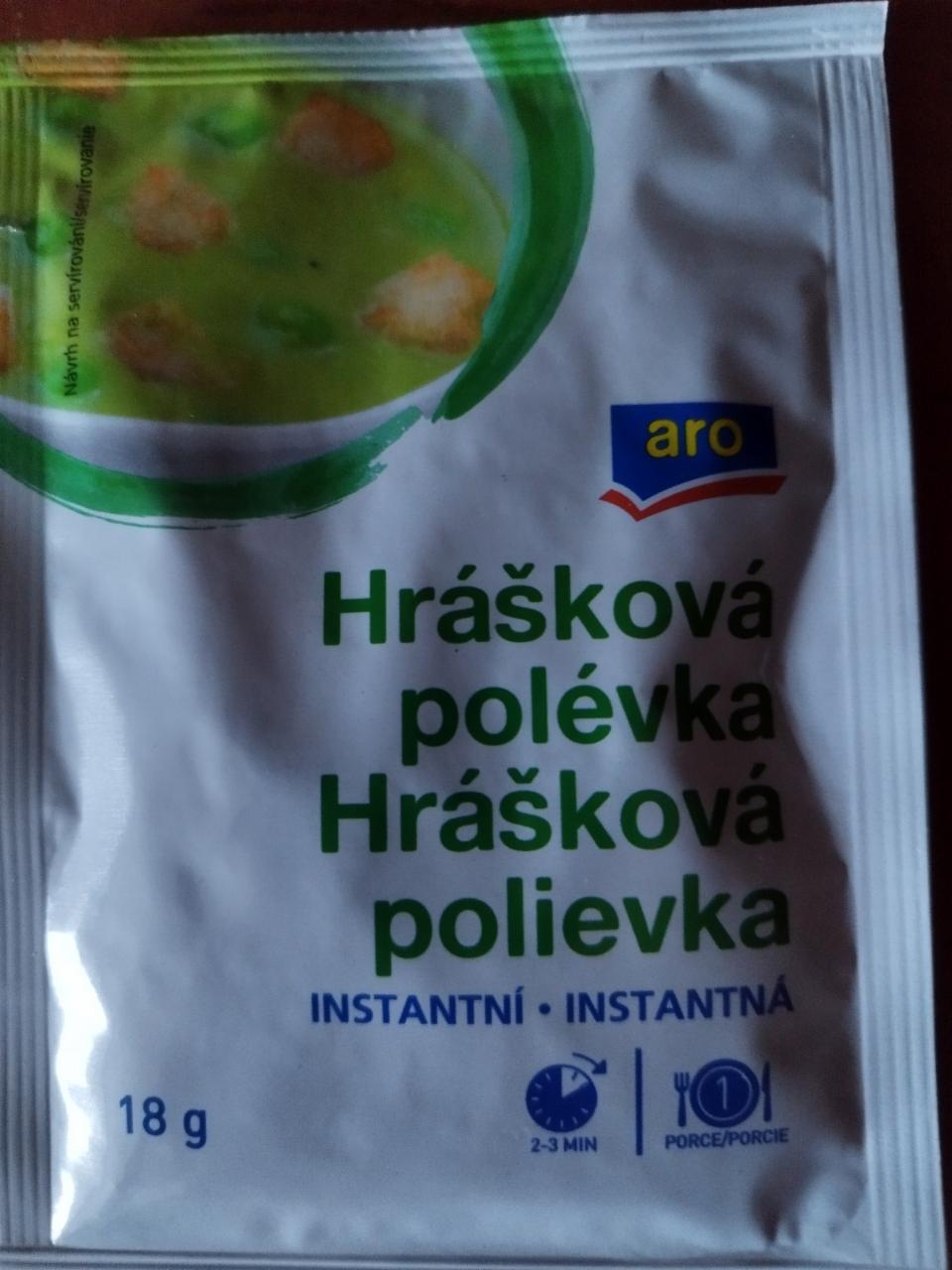 Фото - Hrášková polévka instantní ARO