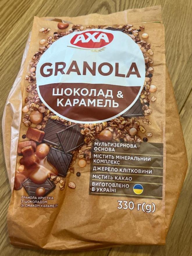 Фото - Гранола хрустка з шоколадом зі смаком карамелі Granola Axa