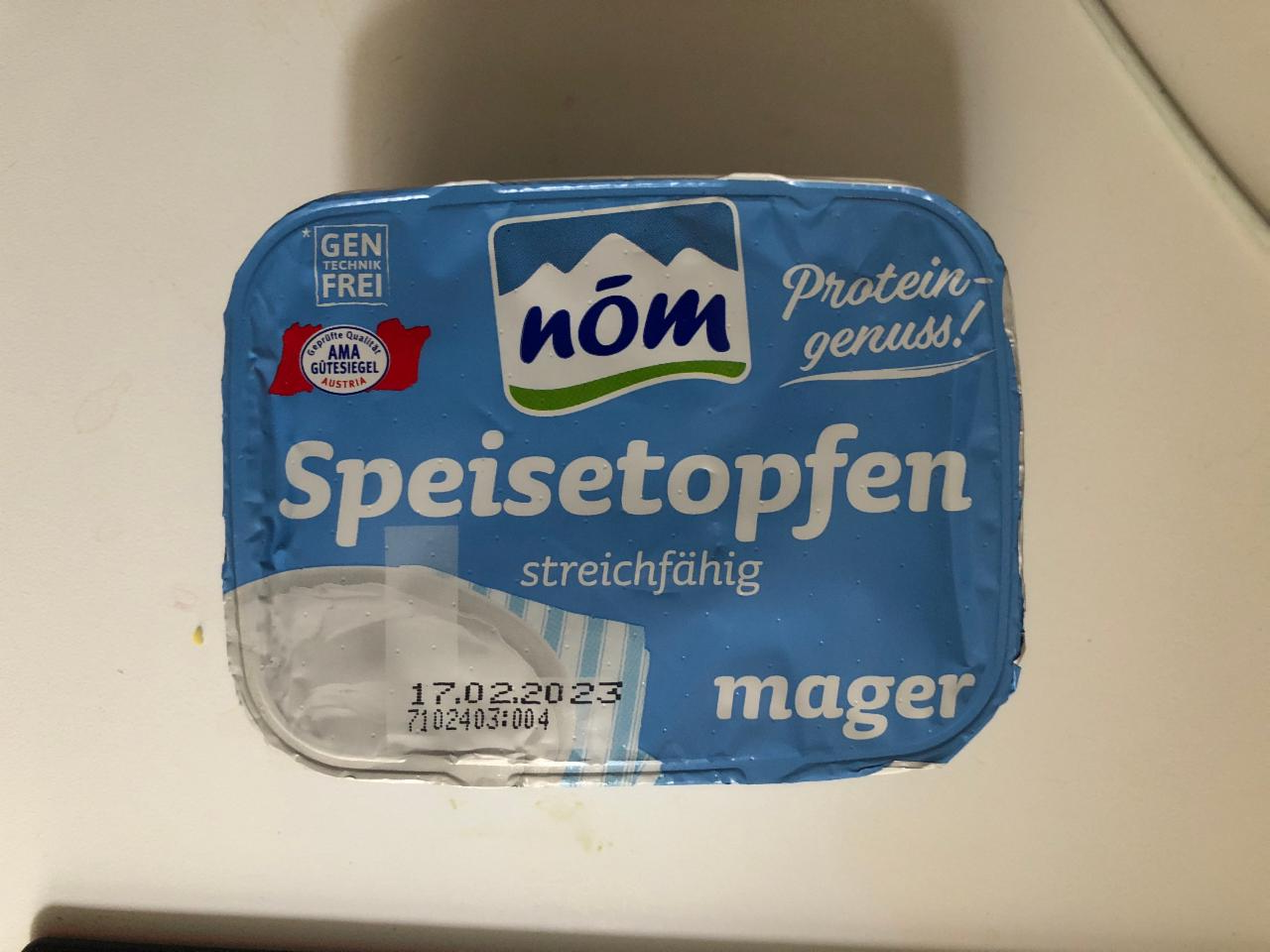 Фото - Сир кисломолочний нежирний Speisetopfen Nom